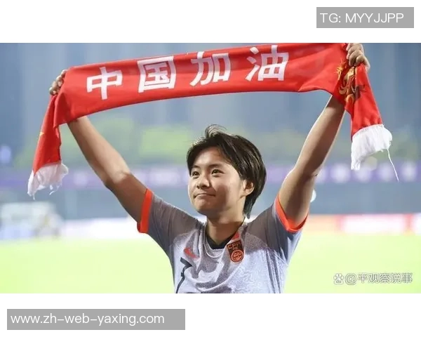 武汉女足勇攀亚洲之巅努力追求更高荣誉与梦想 武汉女足勇攀亚洲之巅努力追求更高荣誉与梦想