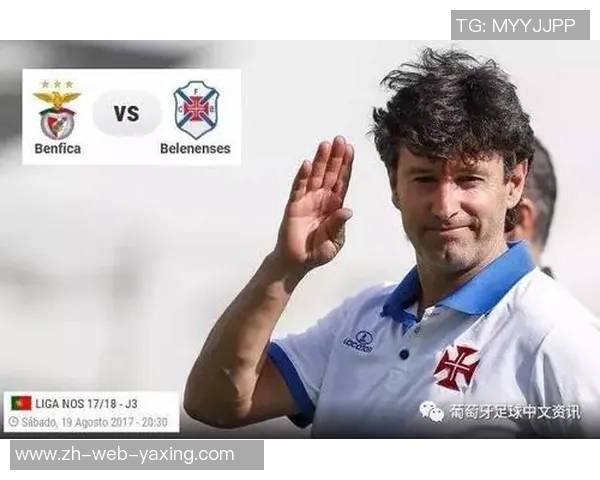 里奥阿维与波尔蒂芒激战正酣谁能在这场对决中笑到最后 里奥阿维与波尔蒂芒激战正酣谁能在这场对决中笑到最后